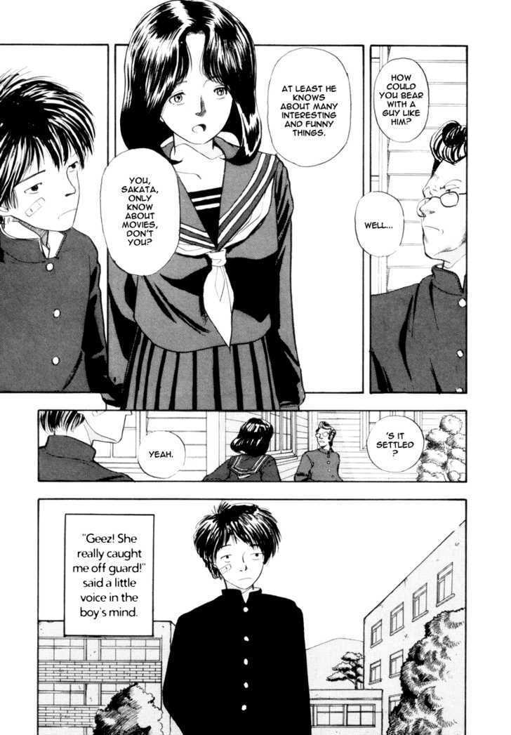 Blue (Yamamoto Naoki) Chapter 0 #25