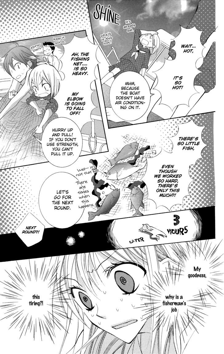 Blue (Chiba Kozue) Chapter 23 #12