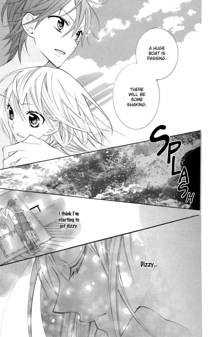 Blue (Chiba Kozue) Chapter 23 #14