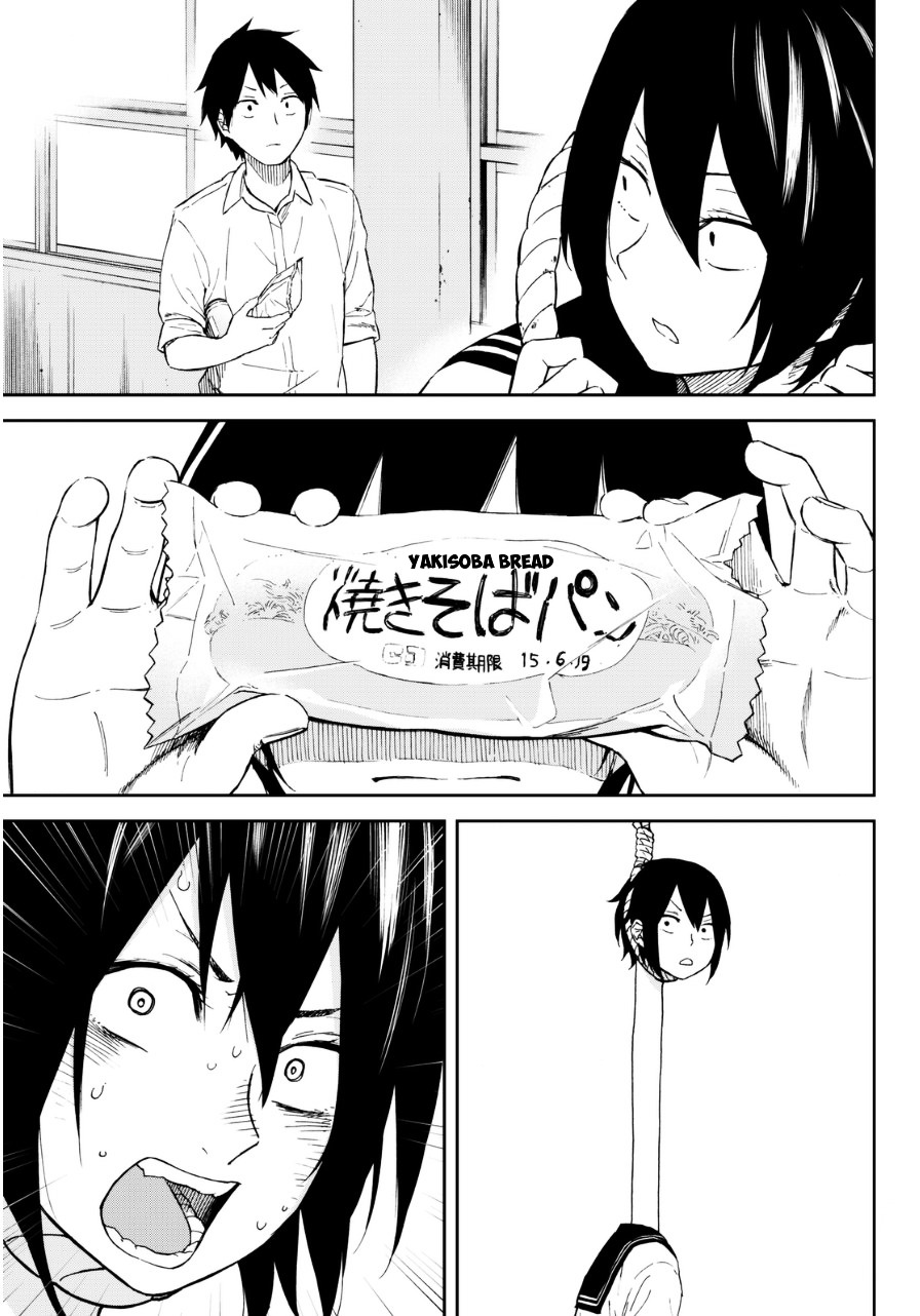 Kanojyo Wa Rokurokubi Chapter 1.2 #15