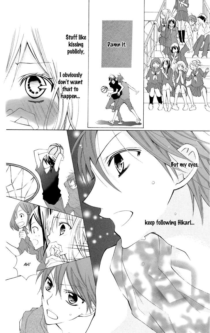 Blue (Chiba Kozue) Chapter 22 #15