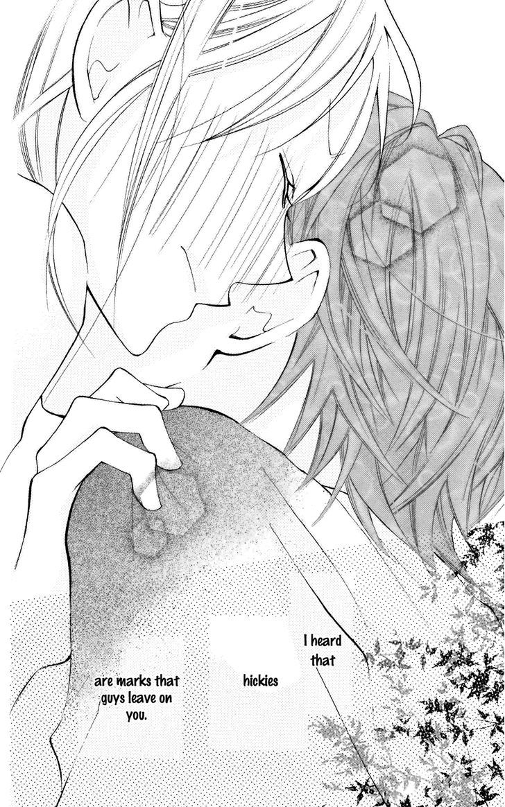 Blue (Chiba Kozue) Chapter 22 #23