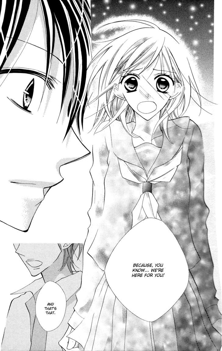 Blue (Chiba Kozue) Chapter 20 #22