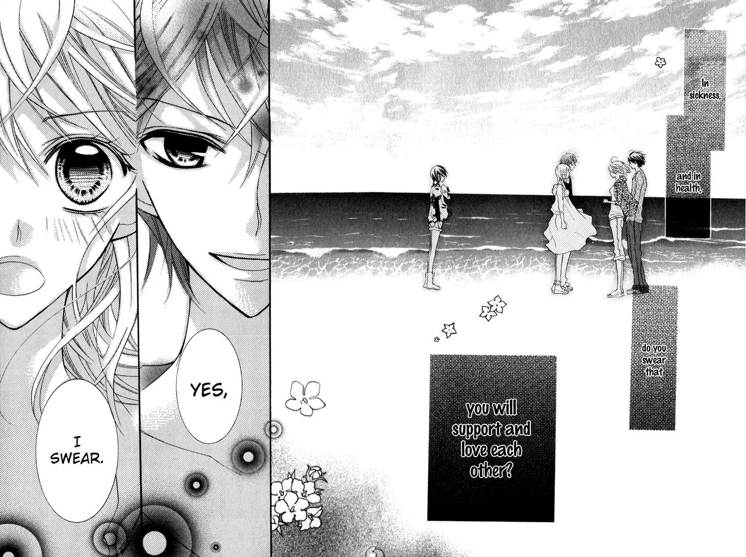 Blue (Chiba Kozue) Chapter 19 #16