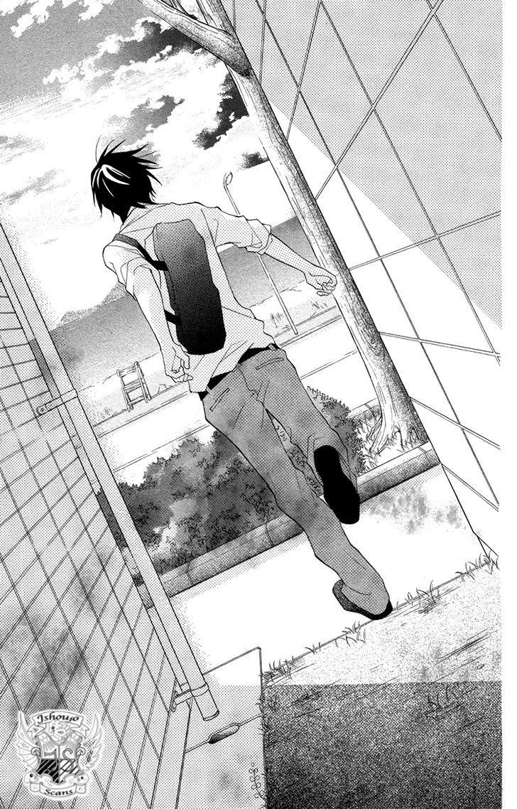 Blue (Chiba Kozue) Chapter 18 #29