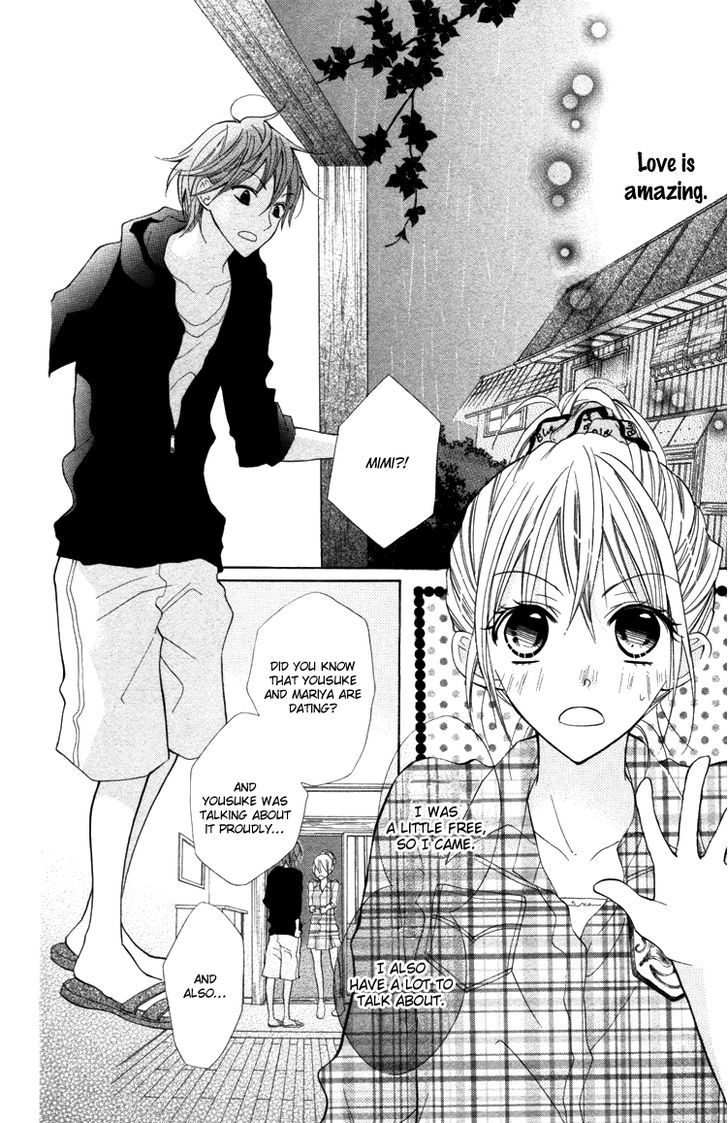 Blue (Chiba Kozue) Chapter 17 #14