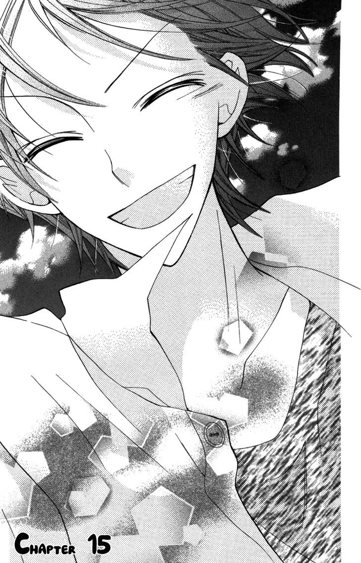 Blue (Chiba Kozue) Chapter 15 #2