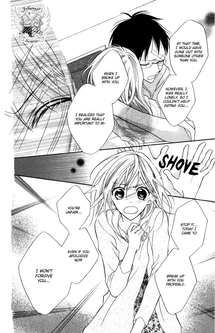 Blue (Chiba Kozue) Chapter 15 #5