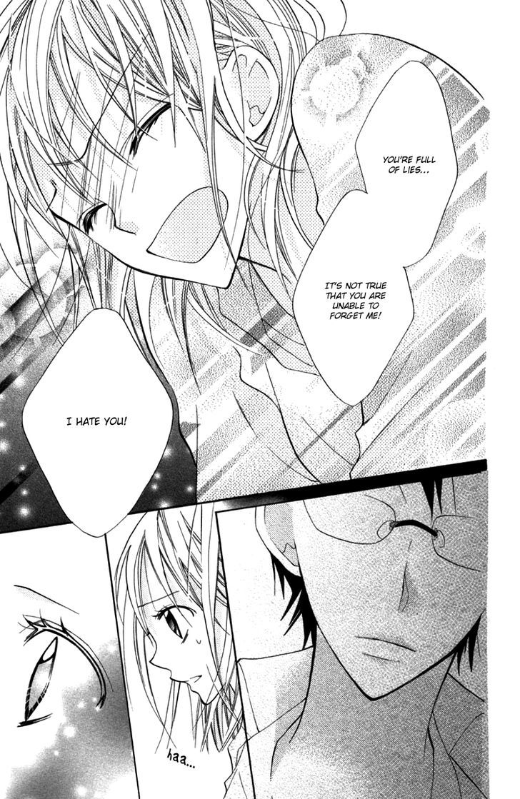 Blue (Chiba Kozue) Chapter 15 #6