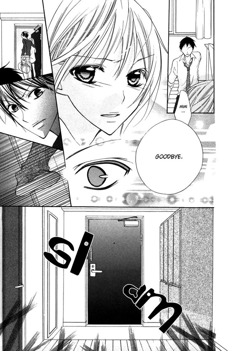 Blue (Chiba Kozue) Chapter 15 #18