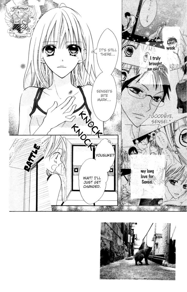 Blue (Chiba Kozue) Chapter 16 #3