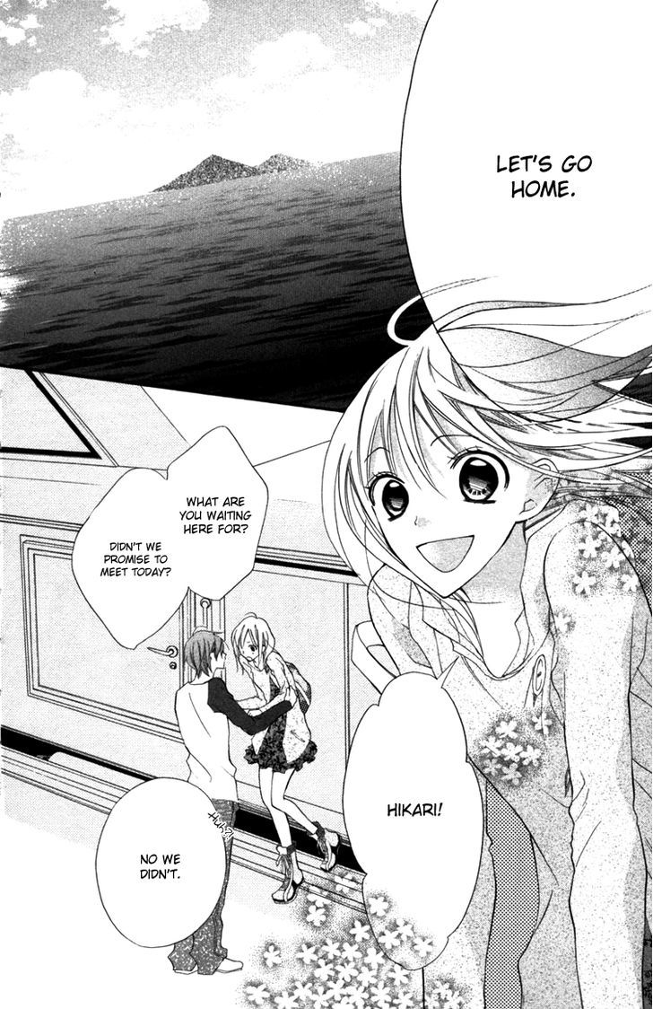 Blue (Chiba Kozue) Chapter 15 #21