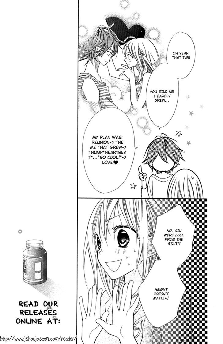 Blue (Chiba Kozue) Chapter 15 #24