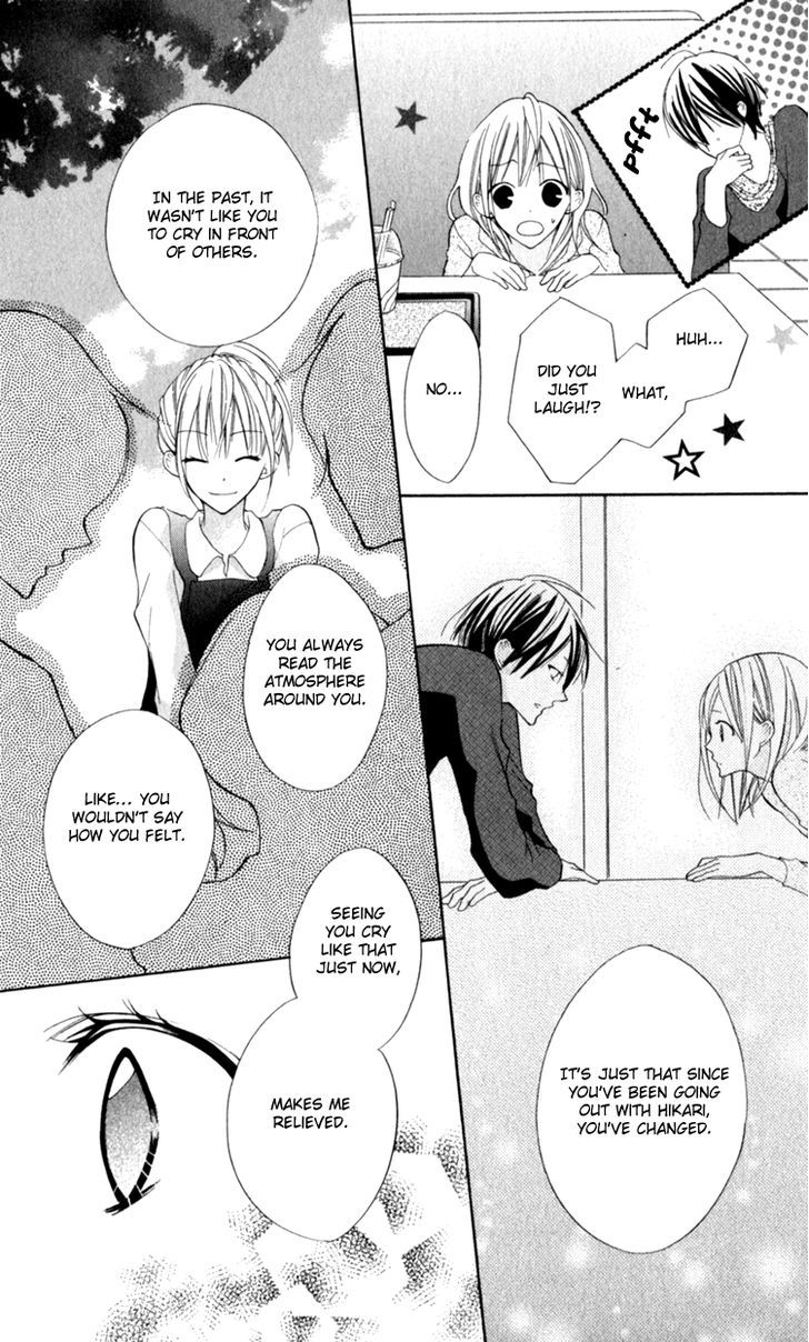 Blue (Chiba Kozue) Chapter 14 #20