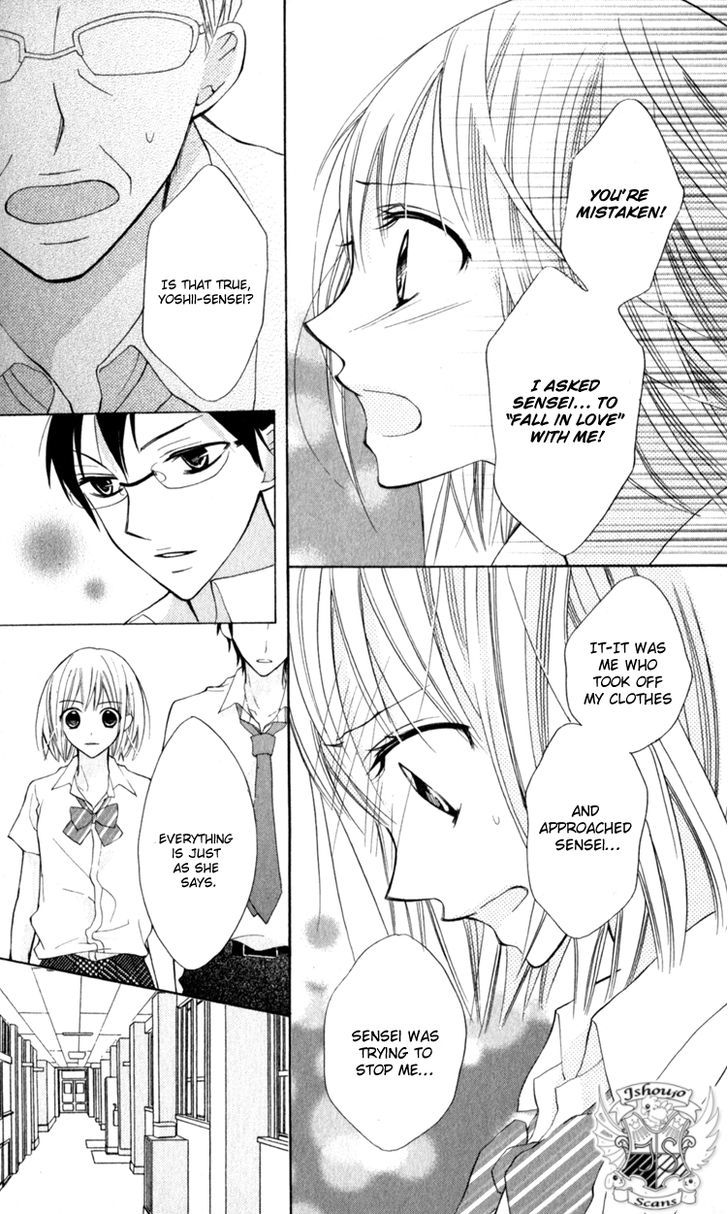 Blue (Chiba Kozue) Chapter 13 #4