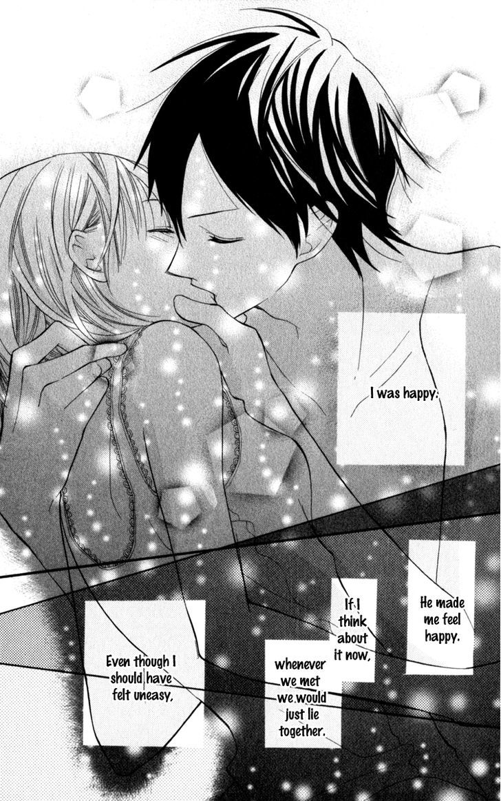 Blue (Chiba Kozue) Chapter 13 #11