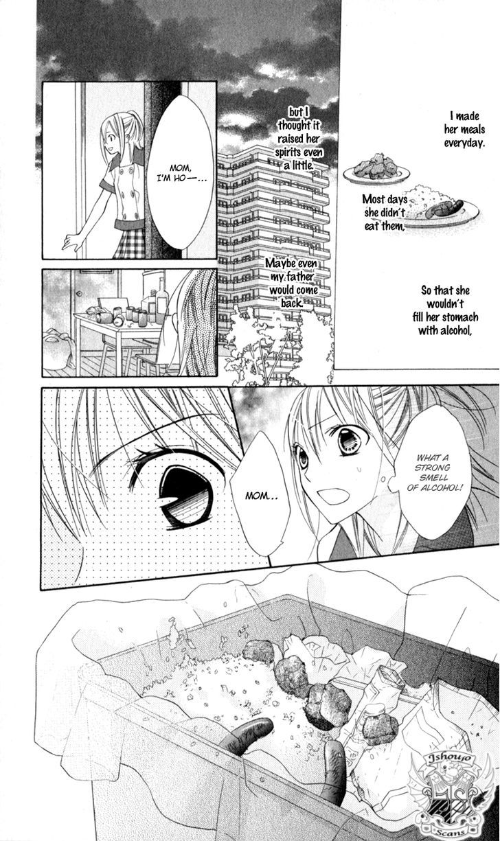 Blue (Chiba Kozue) Chapter 13 #16