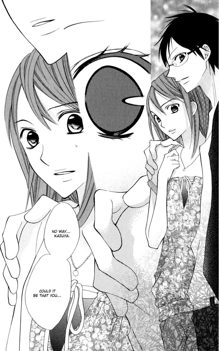 Blue (Chiba Kozue) Chapter 13 #21