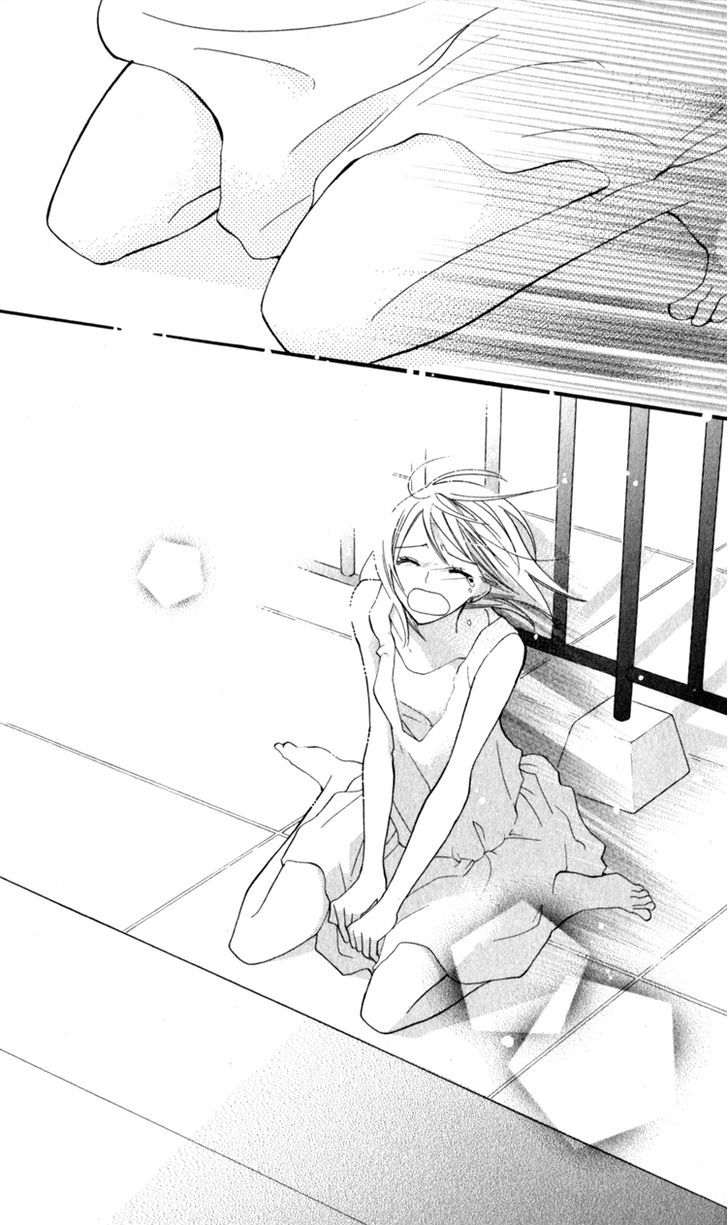 Blue (Chiba Kozue) Chapter 13 #29