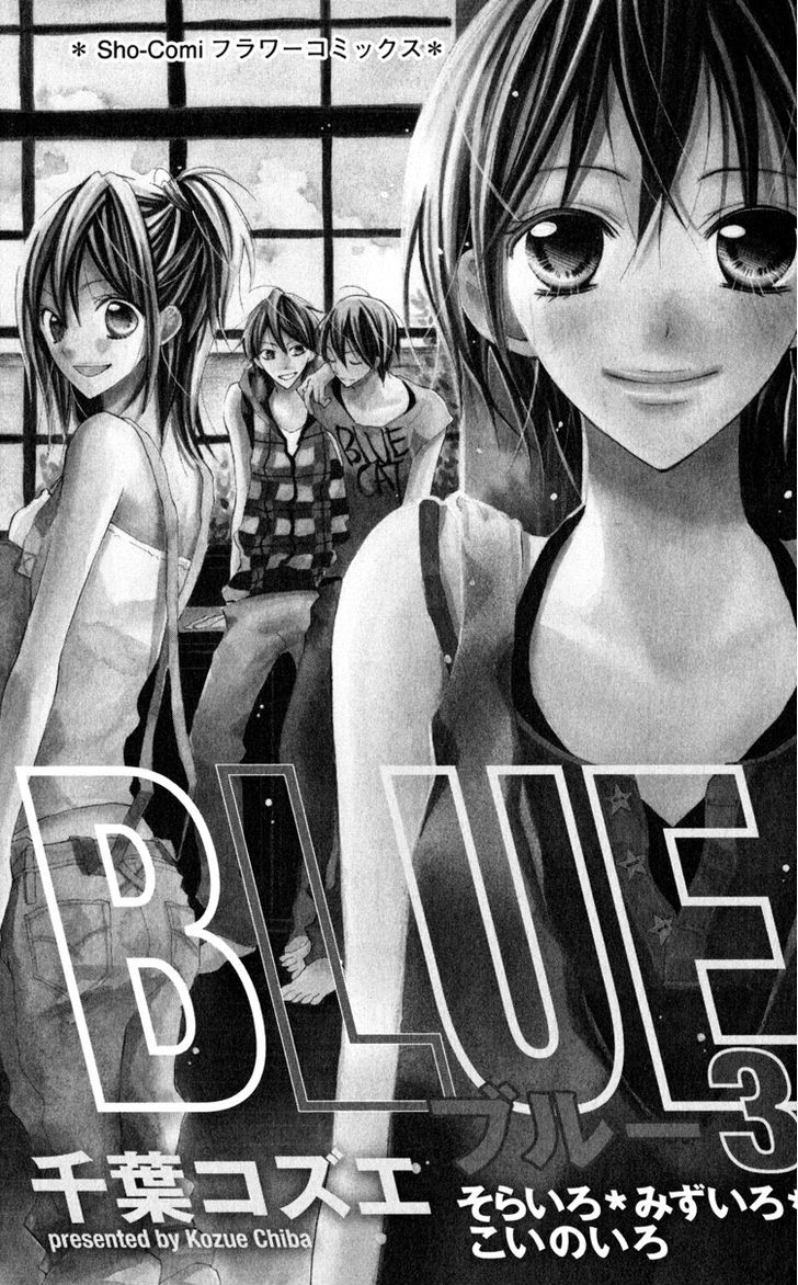 Blue (Chiba Kozue) Chapter 12 #3