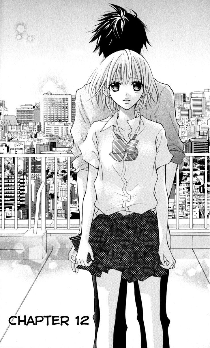 Blue (Chiba Kozue) Chapter 12 #5