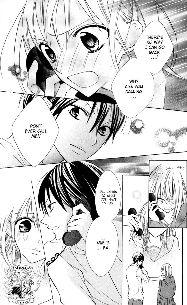 Blue (Chiba Kozue) Chapter 12 #7