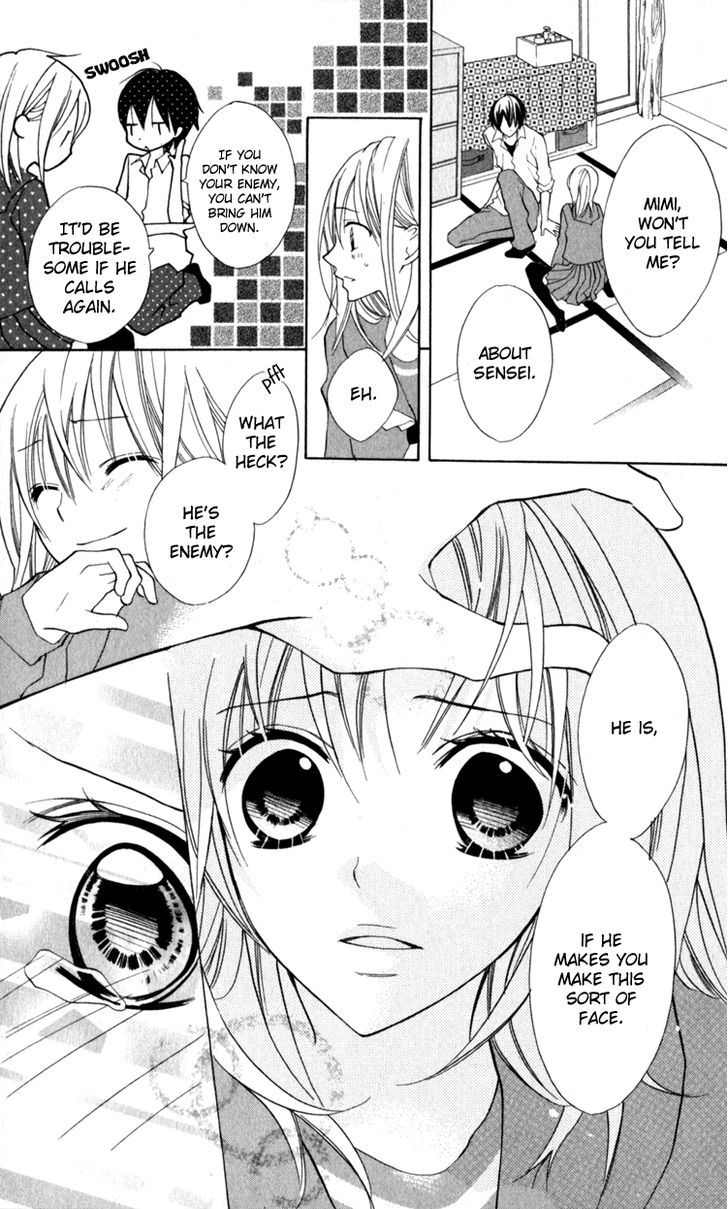 Blue (Chiba Kozue) Chapter 12 #9