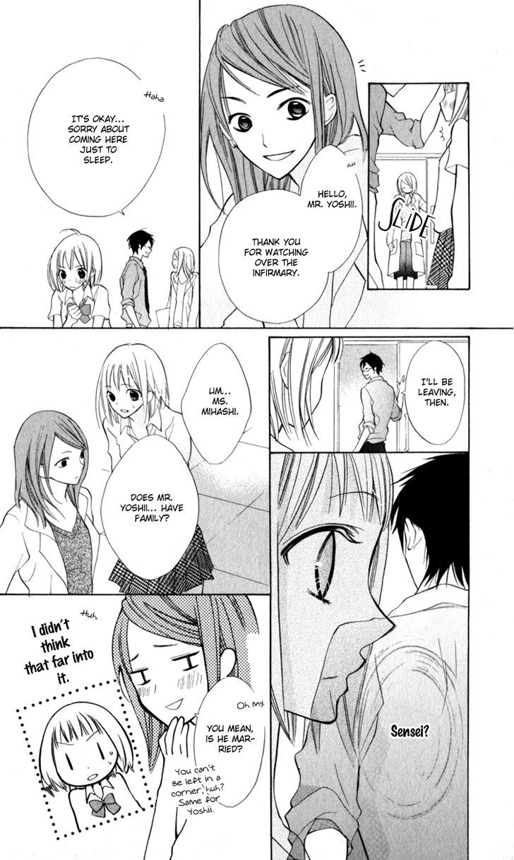 Blue (Chiba Kozue) Chapter 12 #18