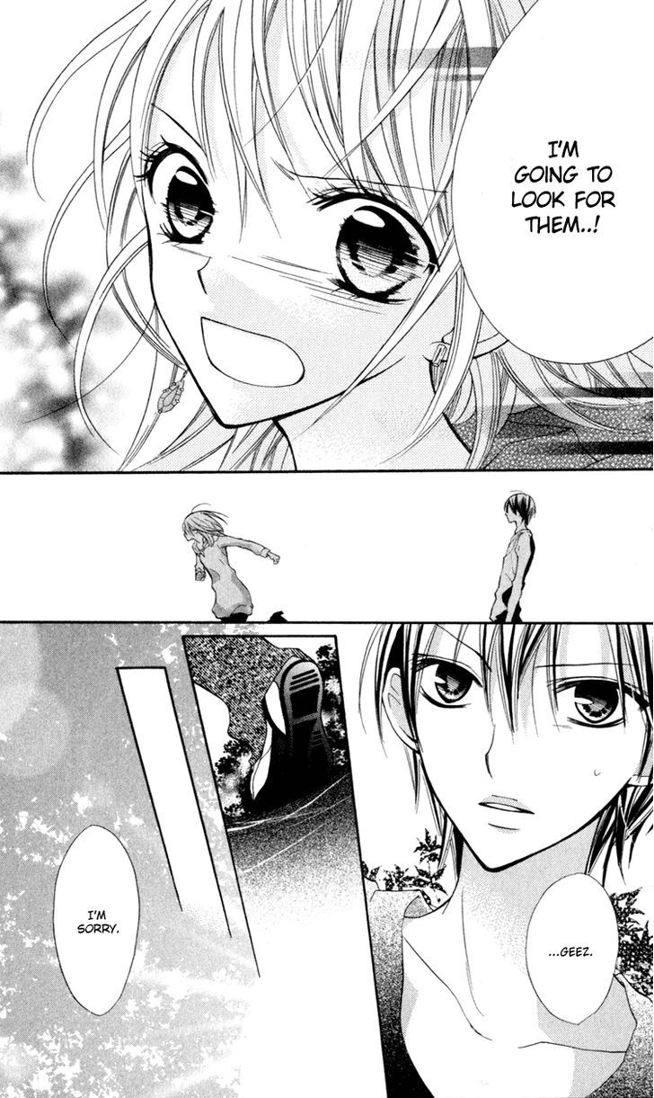 Blue (Chiba Kozue) Chapter 10 #4