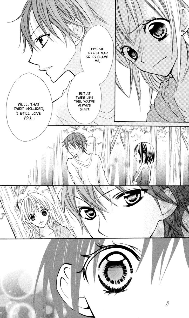 Blue (Chiba Kozue) Chapter 10 #8