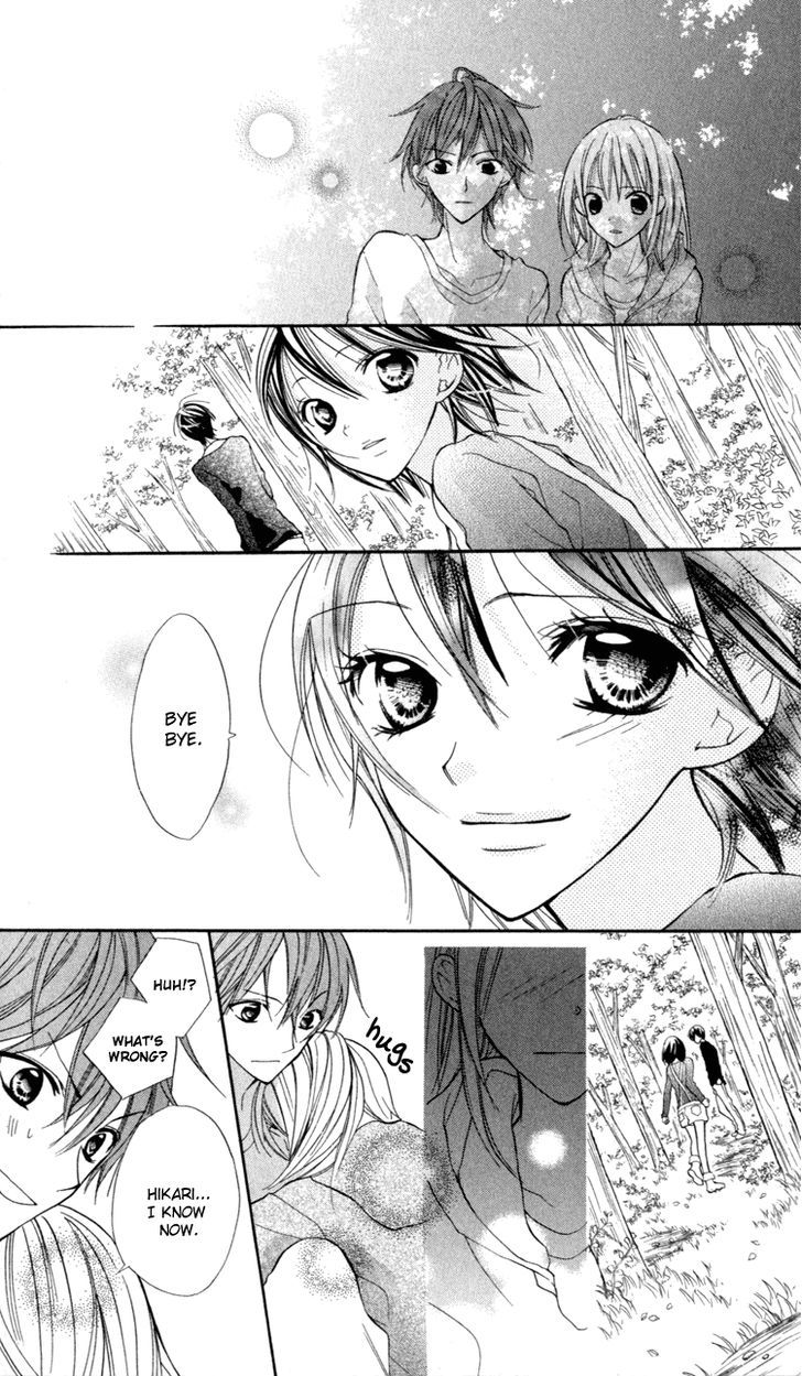 Blue (Chiba Kozue) Chapter 10 #13