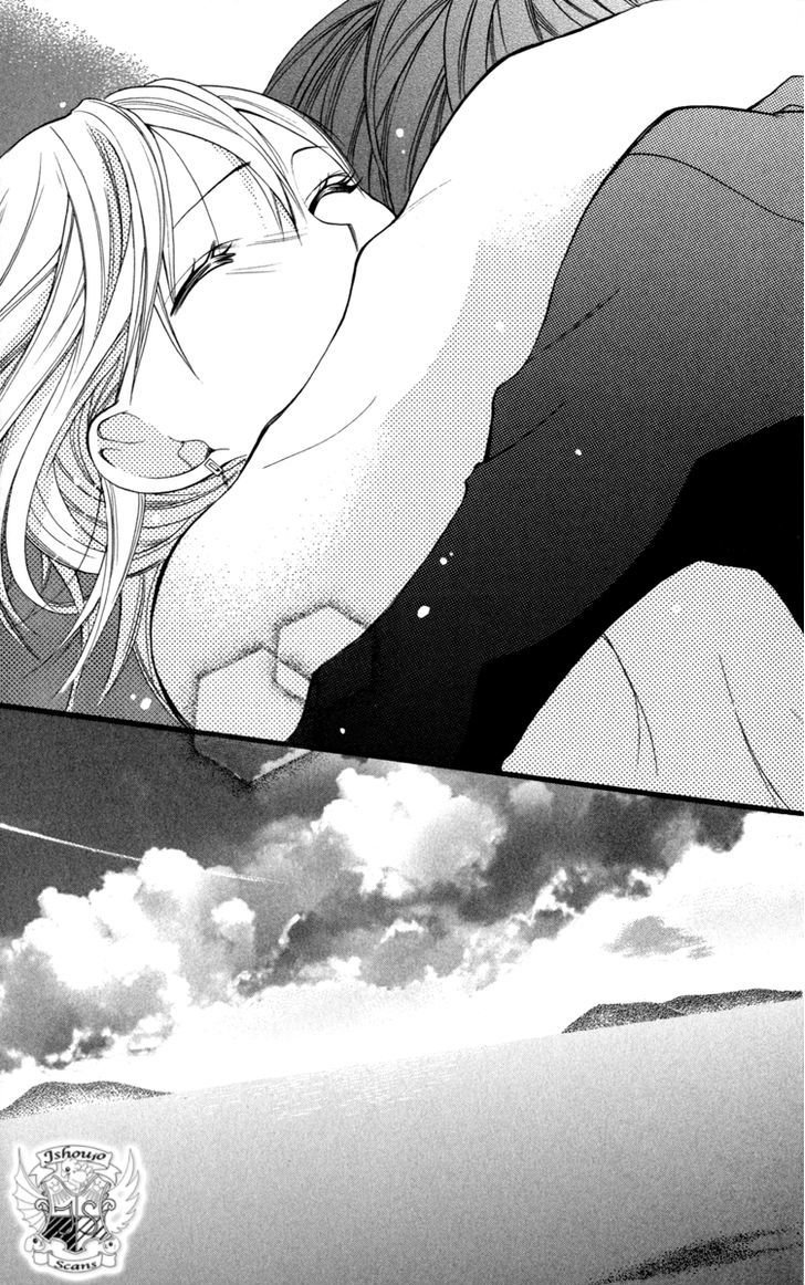 Blue (Chiba Kozue) Chapter 10 #33