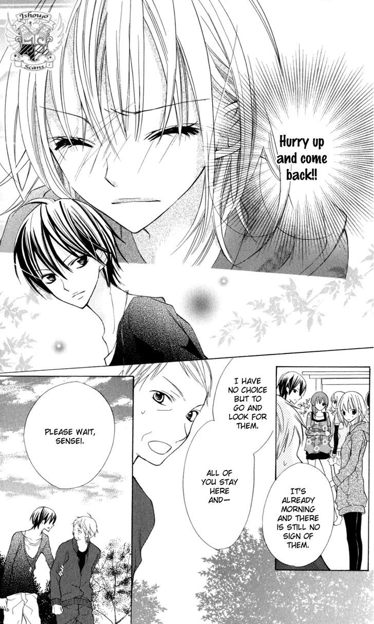 Blue (Chiba Kozue) Chapter 9 #4