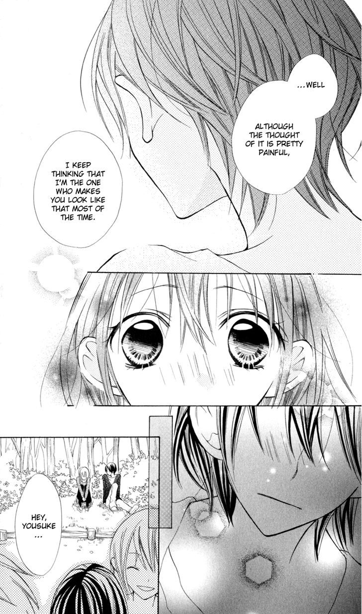 Blue (Chiba Kozue) Chapter 9 #10