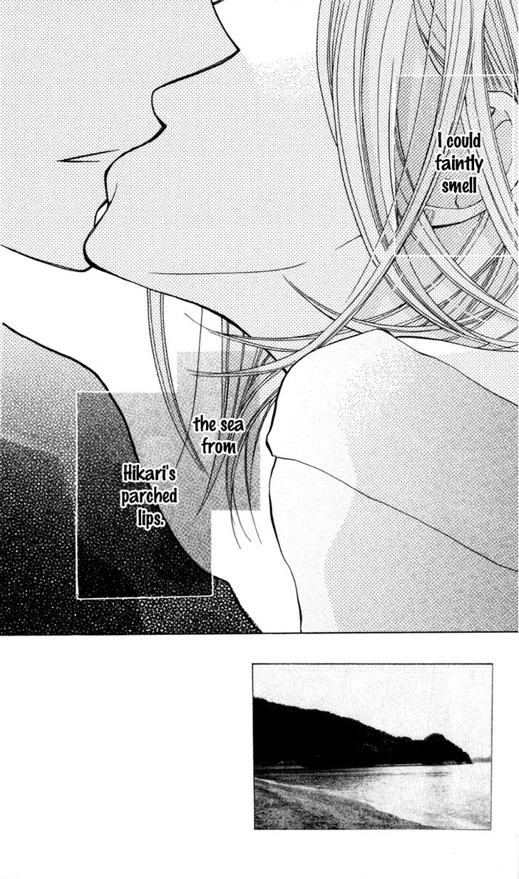 Blue (Chiba Kozue) Chapter 11 #3