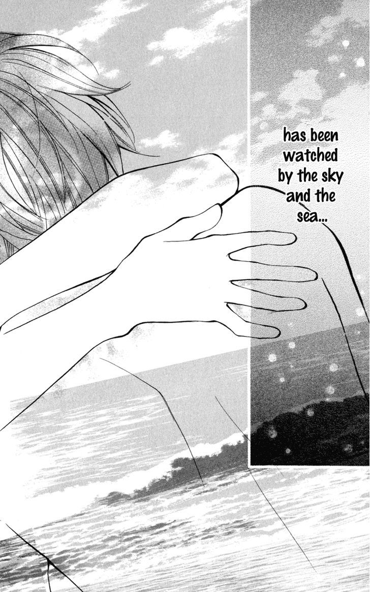 Blue (Chiba Kozue) Chapter 11 #7