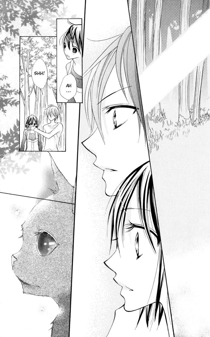 Blue (Chiba Kozue) Chapter 9 #22