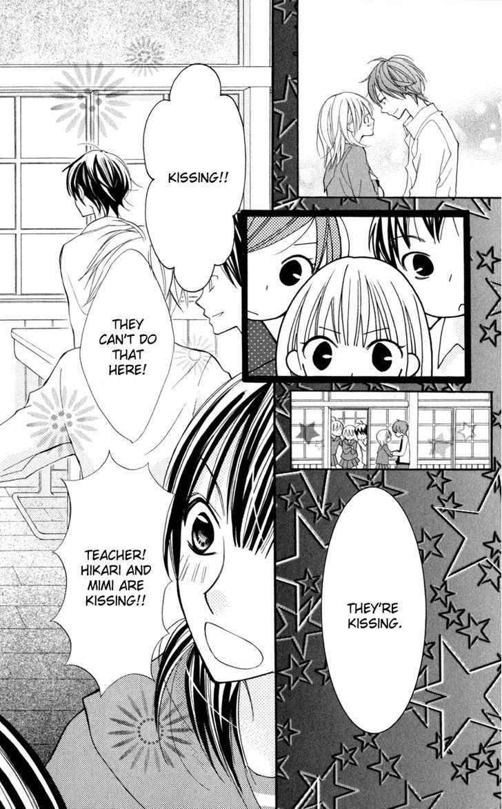 Blue (Chiba Kozue) Chapter 11 #15