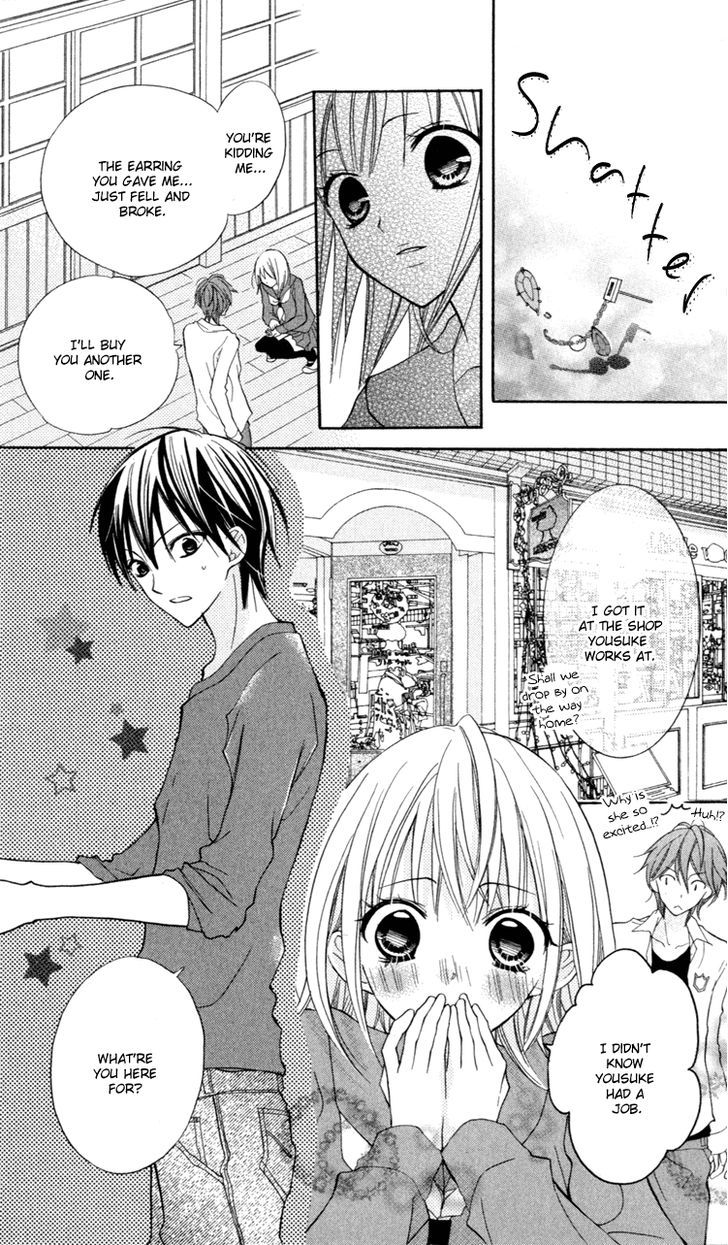 Blue (Chiba Kozue) Chapter 11 #19