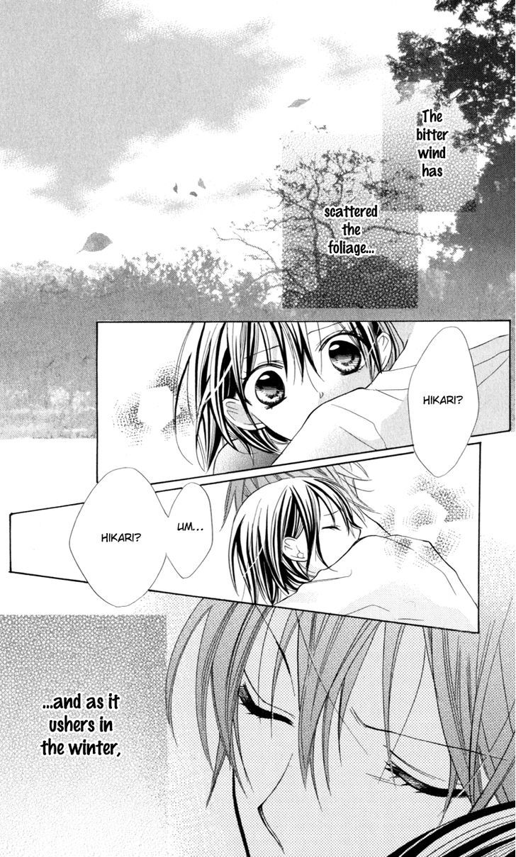 Blue (Chiba Kozue) Chapter 9 #31