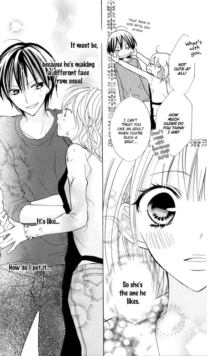 Blue (Chiba Kozue) Chapter 11 #22