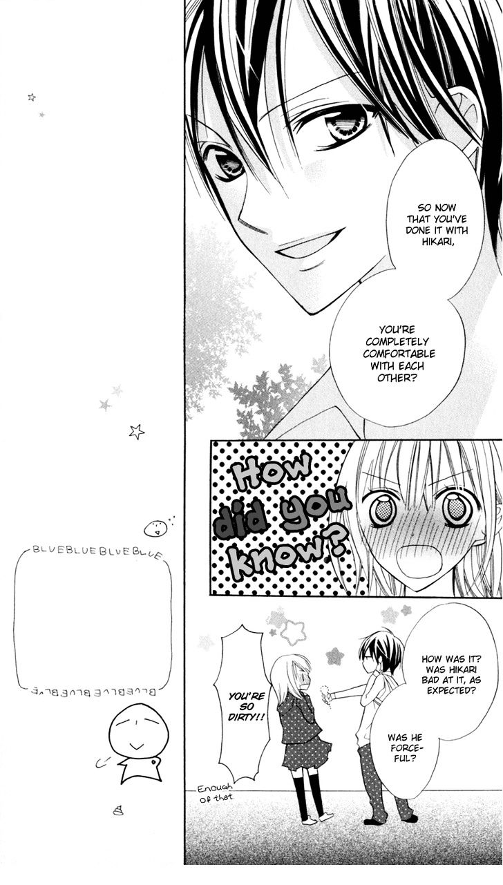 Blue (Chiba Kozue) Chapter 11 #24