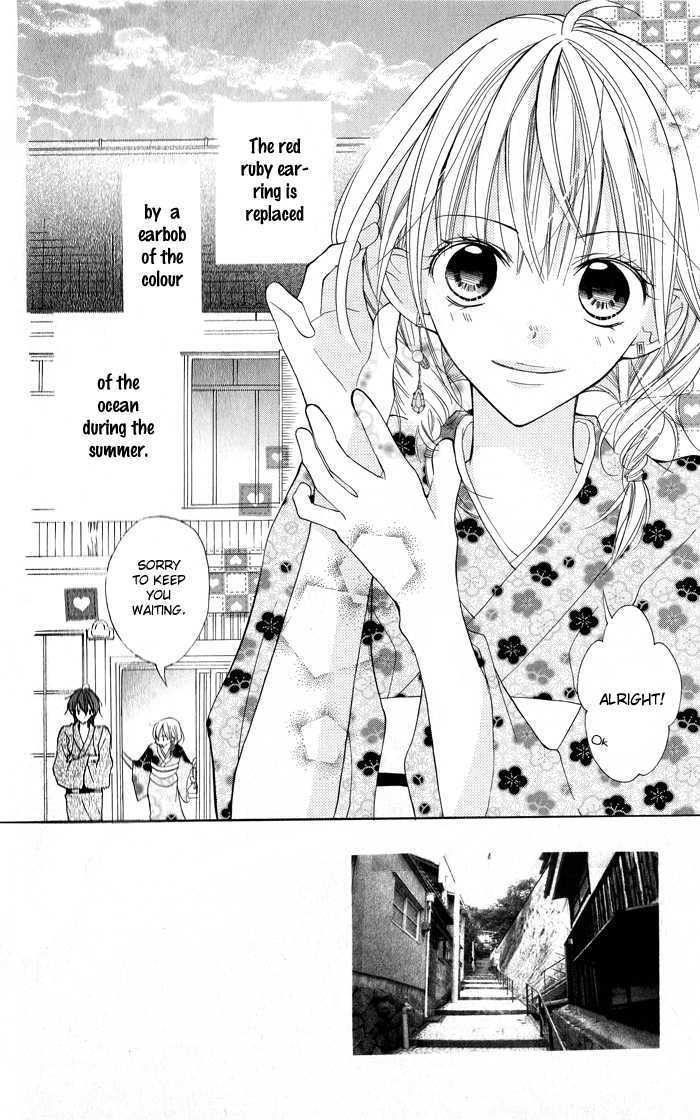 Blue (Chiba Kozue) Chapter 5 #6