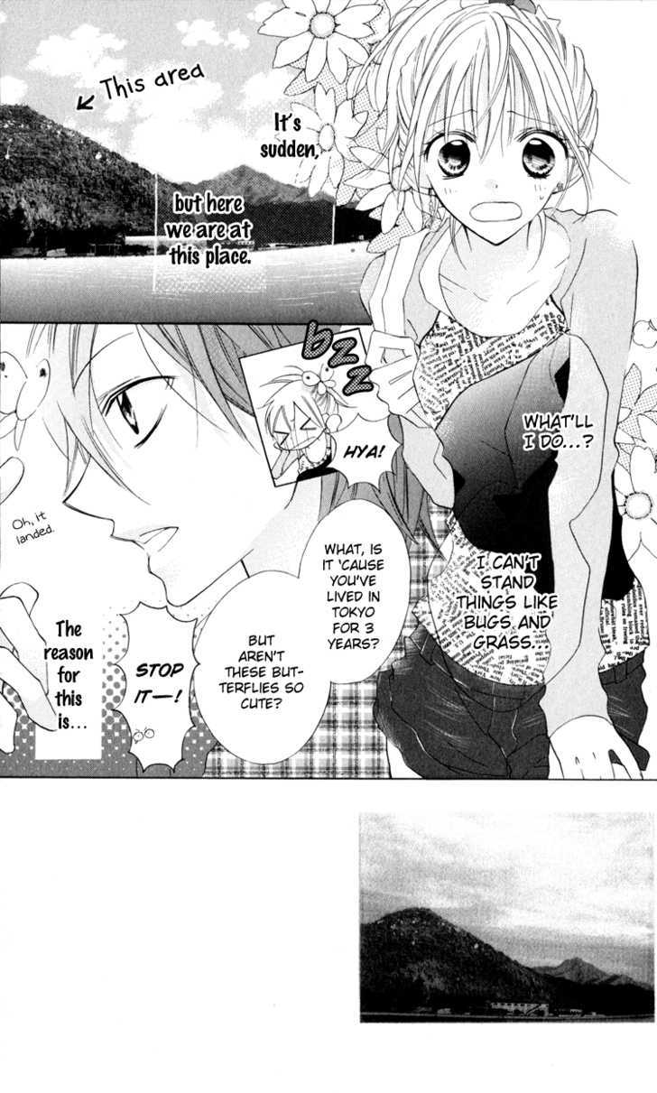 Blue (Chiba Kozue) Chapter 7 #3