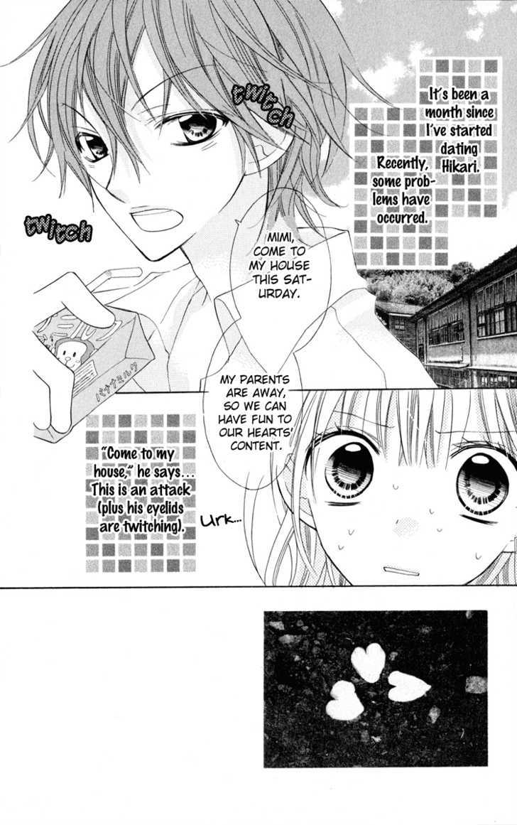 Blue (Chiba Kozue) Chapter 6 #8