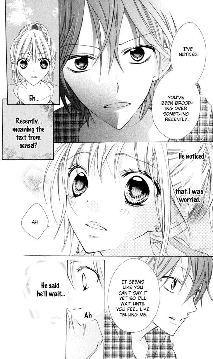 Blue (Chiba Kozue) Chapter 7 #10