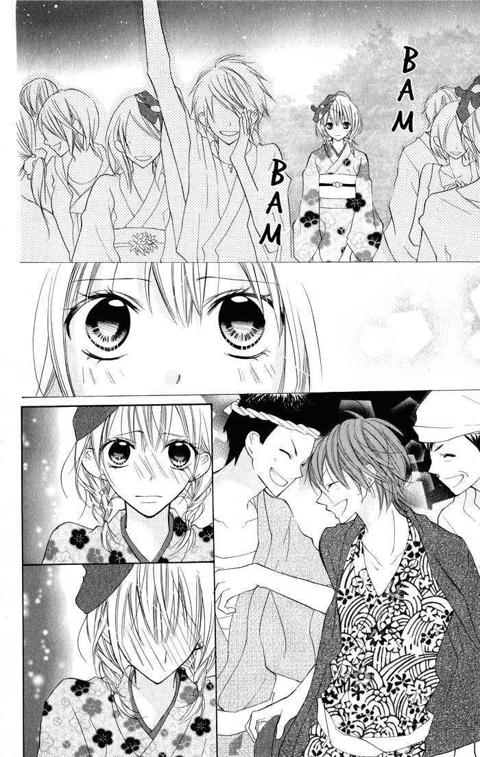 Blue (Chiba Kozue) Chapter 5 #24