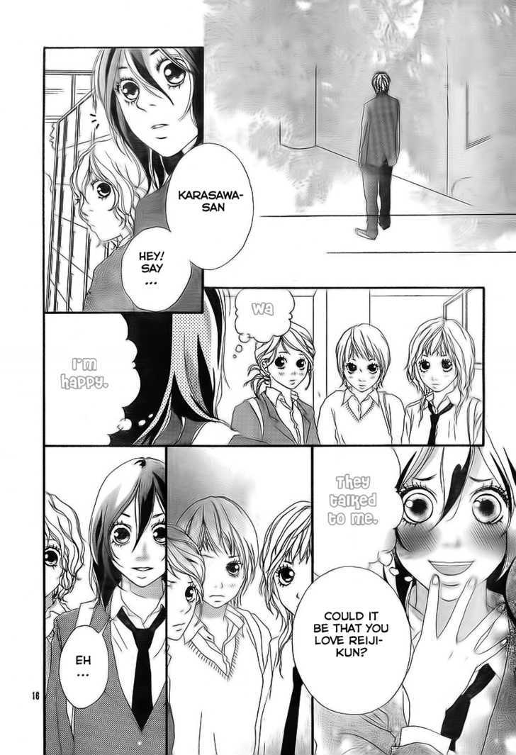 Blue (Sakisaka Io) Chapter 4 #18