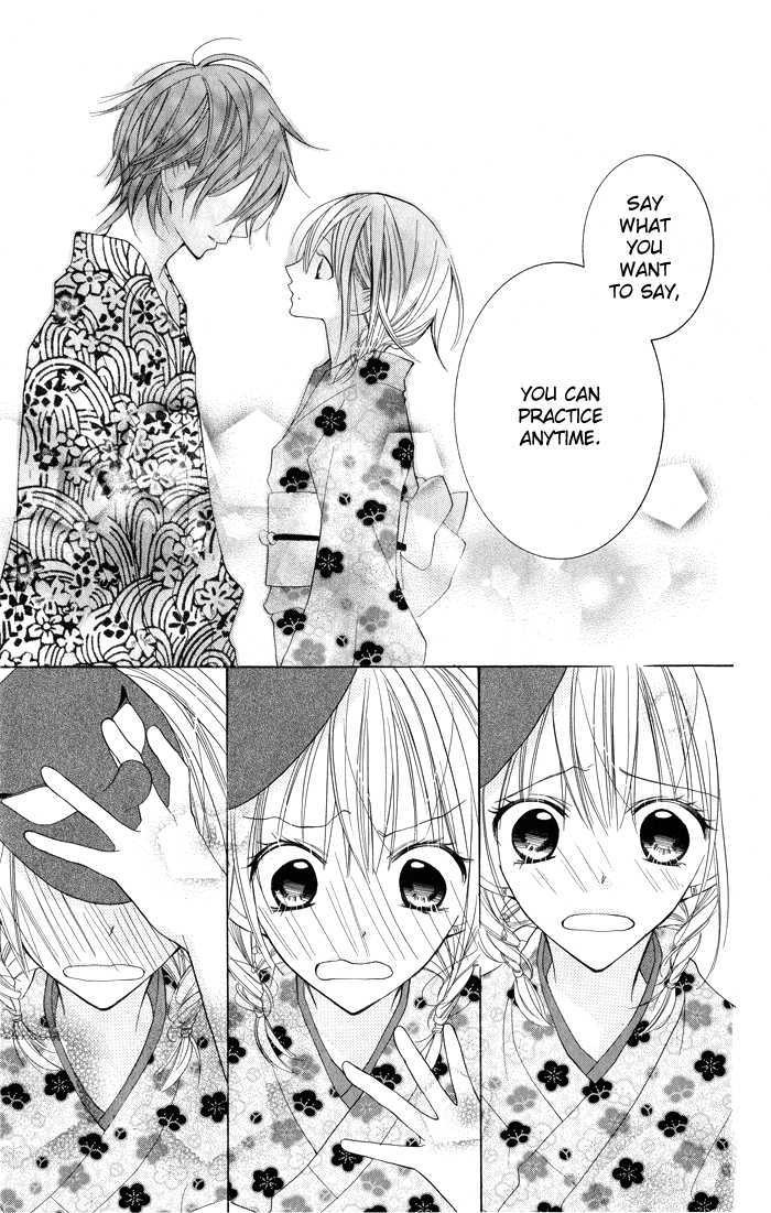 Blue (Chiba Kozue) Chapter 5 #27