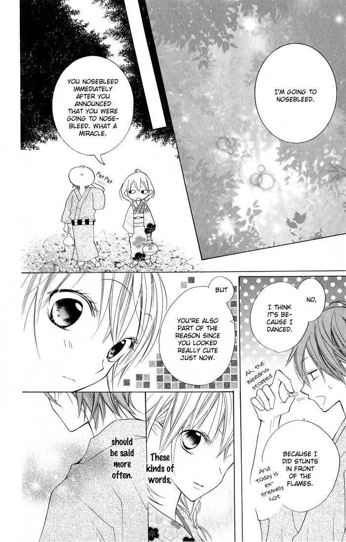 Blue (Chiba Kozue) Chapter 5 #30